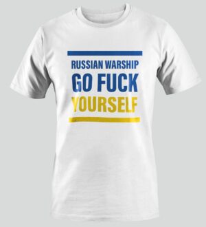 Tričko RUSSIAN WARSHIP - GO FUCK YOURSELF pruh bílé - XL